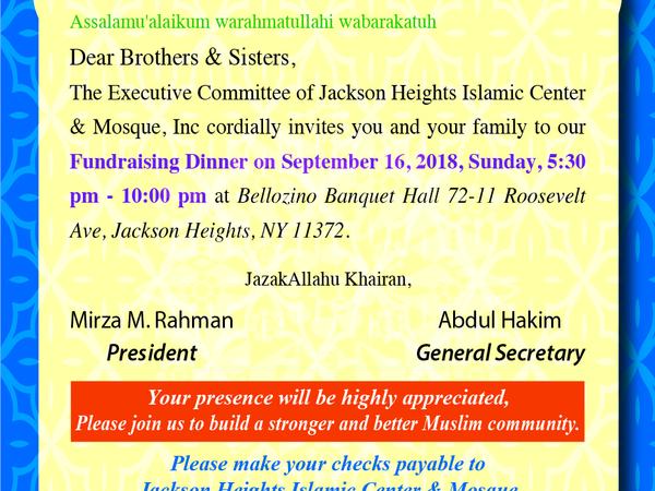 Fundraising dinner invitation, Bellozino Banquet Hall