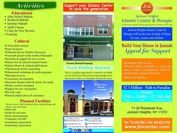 Activities brochure: educational, cultural and planned facilities