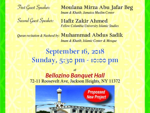 Fundraising program with guest speakers and Quran recitation